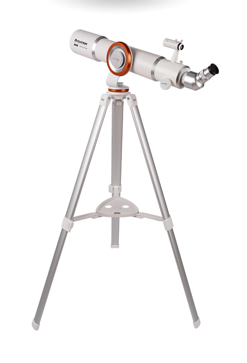Xingtelang Star Journey 70AZ High-Definition High-Magnification Landscape Moon High Luxury Professional Astronomical Telescope, Student Science Education Gift 11