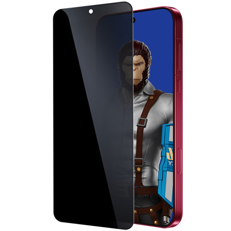 BLUEO [28° New Upgrade] Tempered Glass Screen Protector for OPPO Find X9 Ultra, HD Anti-Peeping, Anti-Drop, Anti-Fingerprint Phone Film
