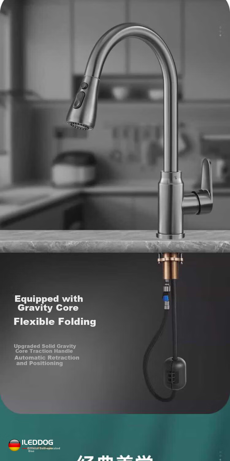ILeddog [Germany] Kitchen Faucet, Thickened Stainless Steel, Pull-Out And Extendable, Sink Sprayer, Anti-Splash Hot And Cold Tap CPCL 5