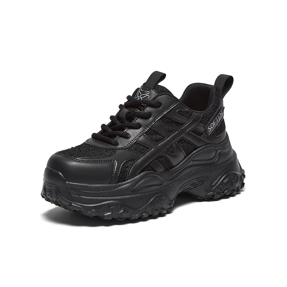 BASTO 25 Autumn New Dad Shoes Fashion Thick Sole Height Increasing Women's Shoes D3656CM5 Black Size 35