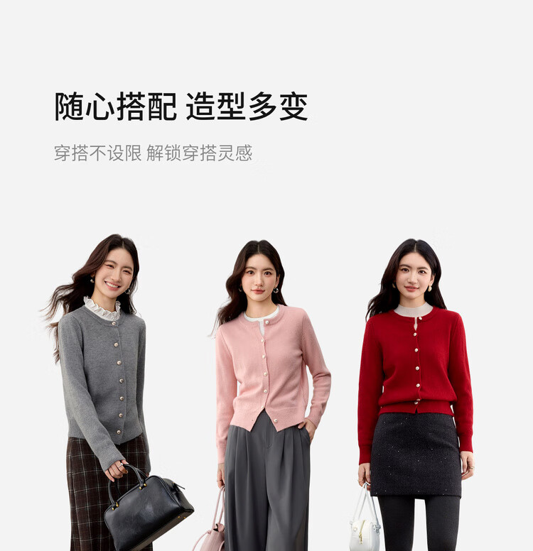 Sentubila Elegant Commuter Crew Neck Knit Sweater Women Autumn Soft Elastic Warm Thick Sweater Color Block Metal Button Long Sleeve Cardigan 11