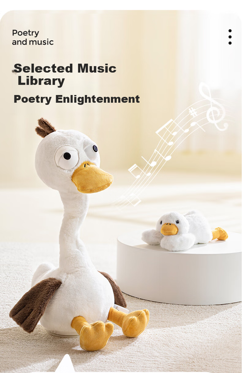 HUILE TOYS Infant Plush Toys, Talking Duck Comforting Doll, Learning to Speak, Birthday Gift 7