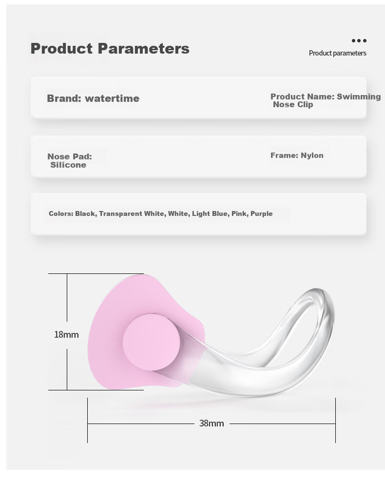 WATERTIME / Shuichuan Swimming Nose Clip, Waterproof Professional Adult And Children's Comfortable Non-Slip Anti-Choking Swimming Gear 9