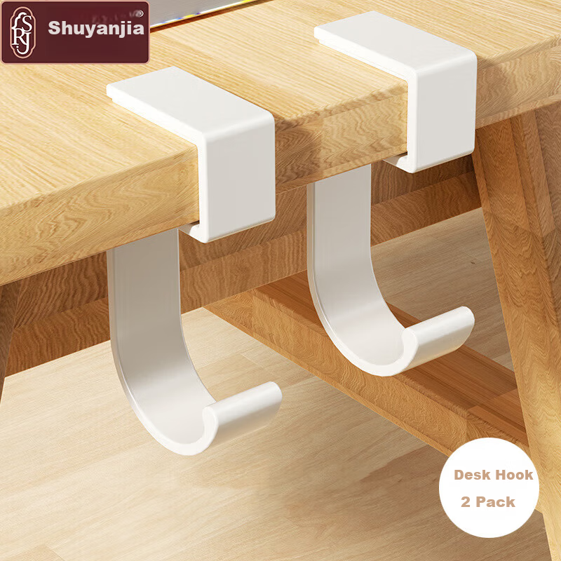 Shuranjia Backpack Hooks, Student Desk Side Hanging Bag Hooks, Detachable And No Glue Required, Space Aluminum White, Pack of 2
