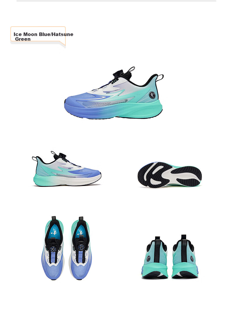 QIAODAN Boys' Running Shoes for Children, Summer 2026 [Light Speed] Dial-Lock Breathable Sneakers, Smart Blue, Size 40 40