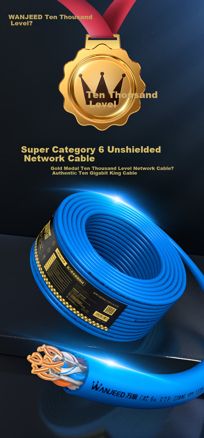 WANJEED CAT6A Unshielded Network Cable [National Standard 23AWG-0.57mm Oxygen-Free Pure Copper Core] 10 Gigabit High-Speed Network Engineering Home Wiring One Box of Cable 50 Meters Blue 1