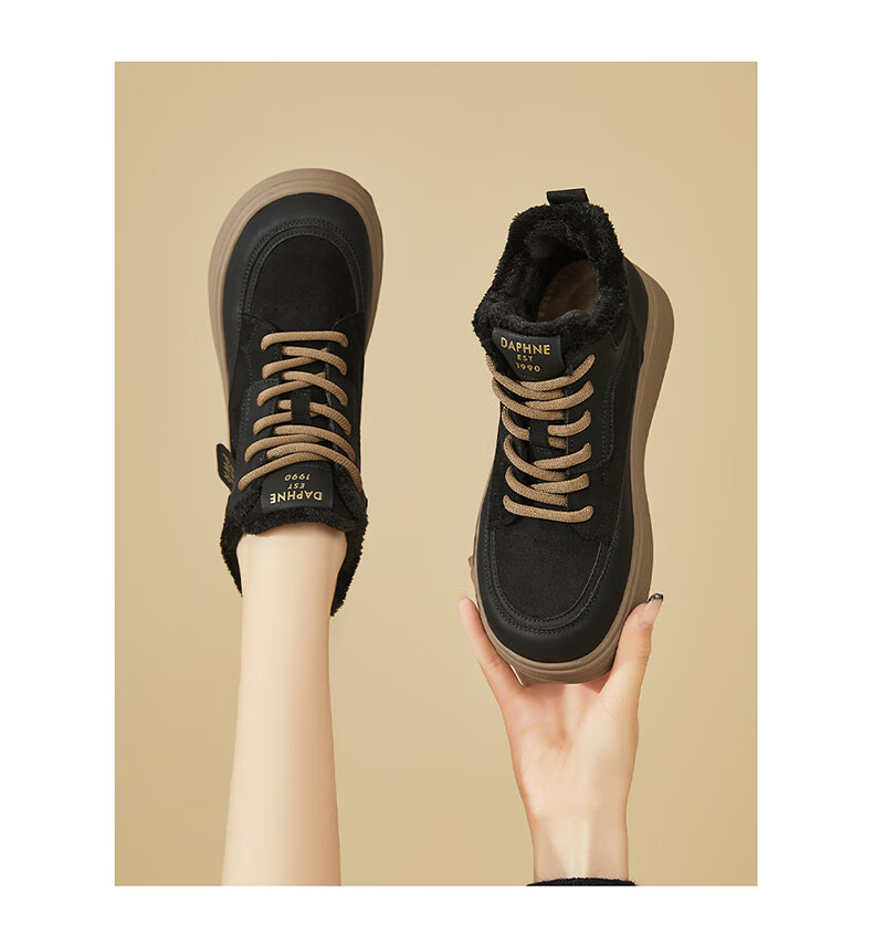 DAPHNE Premium Thick-Soled High-Top Sneakers for Women, Fashionable Versatile Fleece-Lined Warm Cotton Casual Shoes, Black, Size 38 4