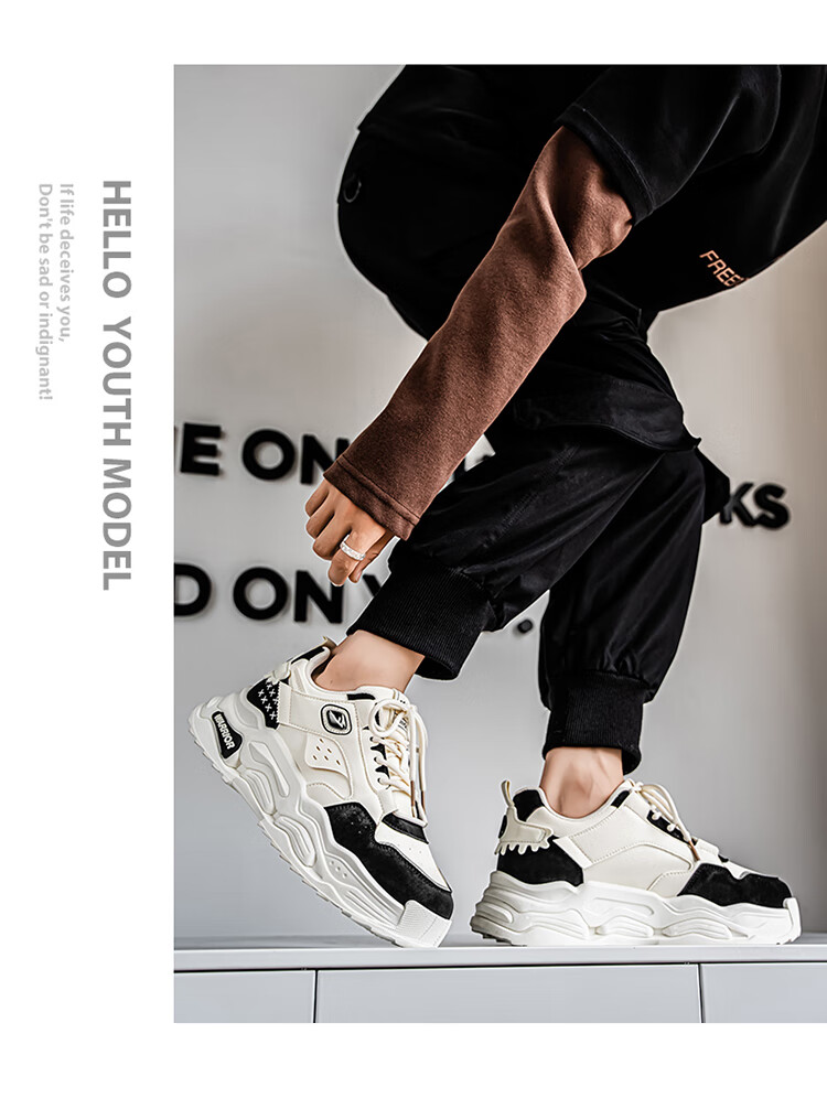 Warrior Men's Autumn New Student Casual Versatile Sports Sneakers Thick Sole White/Khaki/Green/Gray Size 41 17