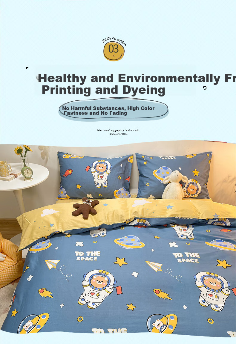 Mengshina Class A Pure Cotton Children's Duvet Cover, Single Piece, 100% Cotton, Kindergarten Quilt Cover, 150x200cm, Dinosaur Valley 8