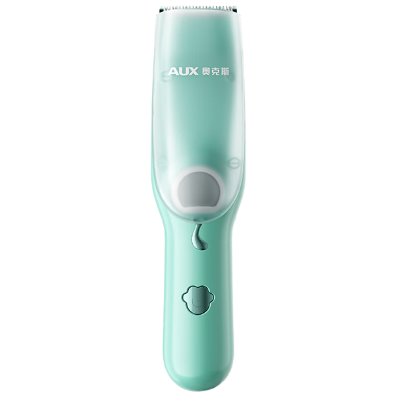 AUX Automatic Silent Baby Hair Clipper Children's Trimmer Newborn Haircut Electric Shaver Safe for Scalp