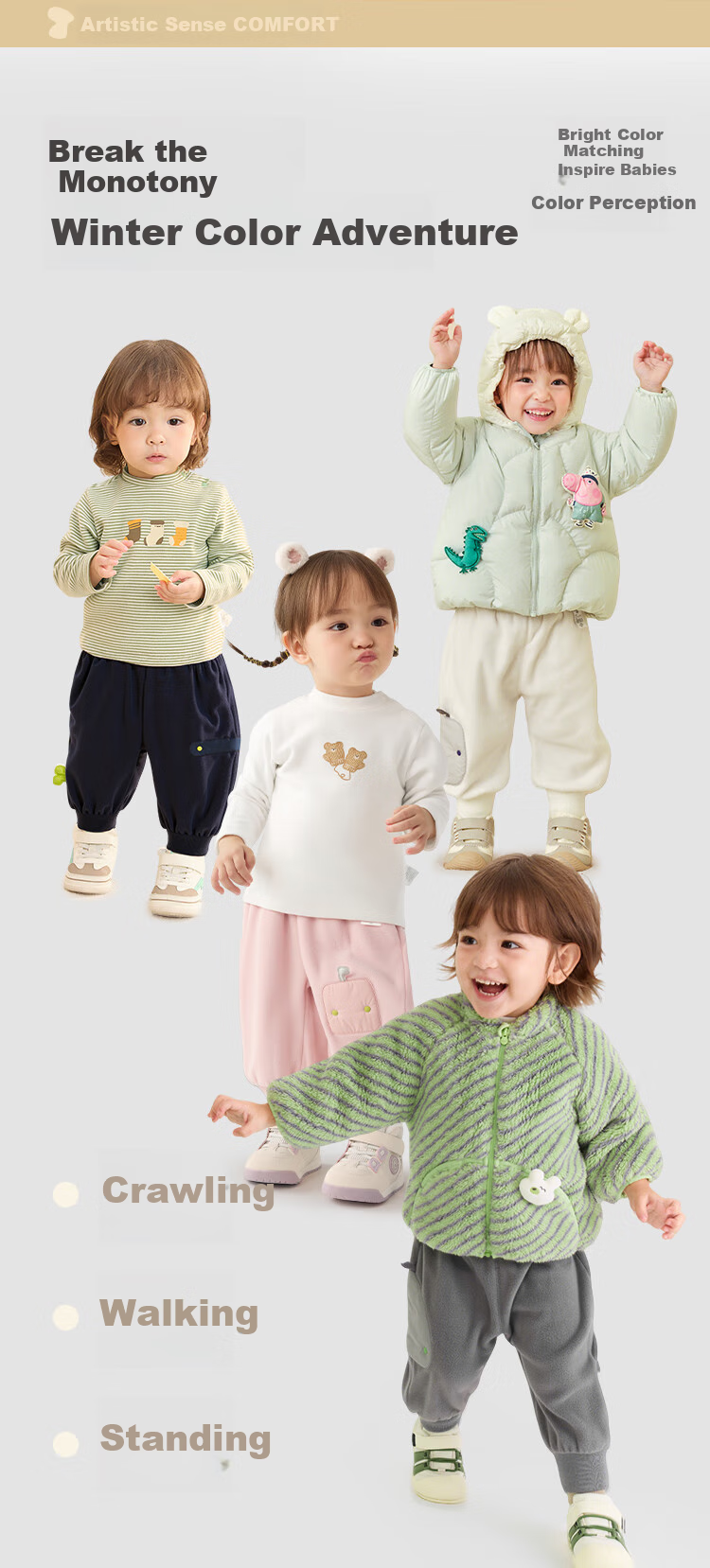 BALABALA BalaOne Loose-Fitting Joggers Pants for Boys And Girls, Winter Warm Trousers 209425108202 5