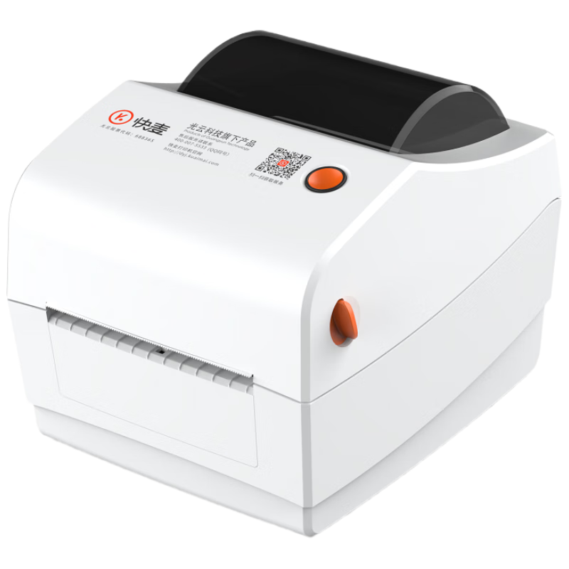 Kuaimai KM118EG Thermal Paper Electronic Waybill Single-Form Printer Adhesive Barcode Label Sticker Printer Small Express Order Printer Cross-Border E-commerce Printer