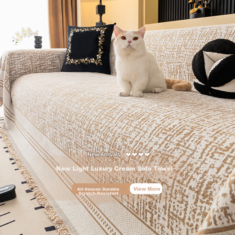 CHERISHES LIFE Sofa Cover, All-Season Use, 2026 New Light Luxury High-End Feel, Full Coverage Seat Cushion, Khaki Color, 180*230cm