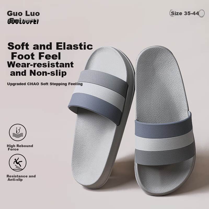GUOLUOFEI Non-Slip Indoor Slippers for Men, Summer Thick-Soled Odor-Free Bathroom Outdoor Wear, Gray, Size 43-44