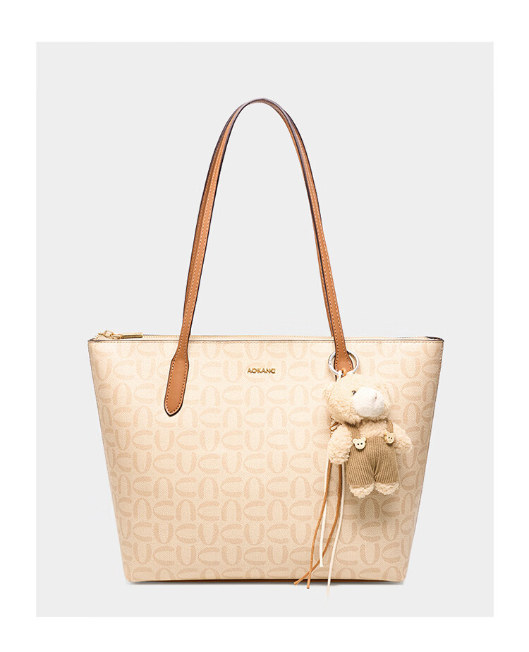 Aokang Women's Trendy Fashion Chic Tote Bag Versatile Large Capacity Shoulder Bag Birthday New Year Gift for Girlfriend Wife 9