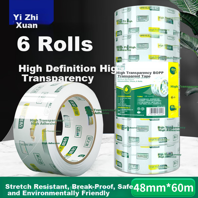 Yessel Thick High-Adhesive Transparent Packing Tape, 48mm*60m*54μm, 6 Rolls, Warehouse Logistics Express Moving Packaging Wide Tape