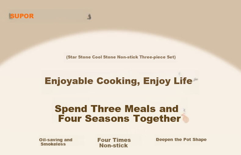 SUPOR SUPOR Cookware Set, Maifanshi Color Non-Stick Pan, Compatible with Gas And Induction Stoves, Wok, Milk Pot, Frying Pan TP2302E 1