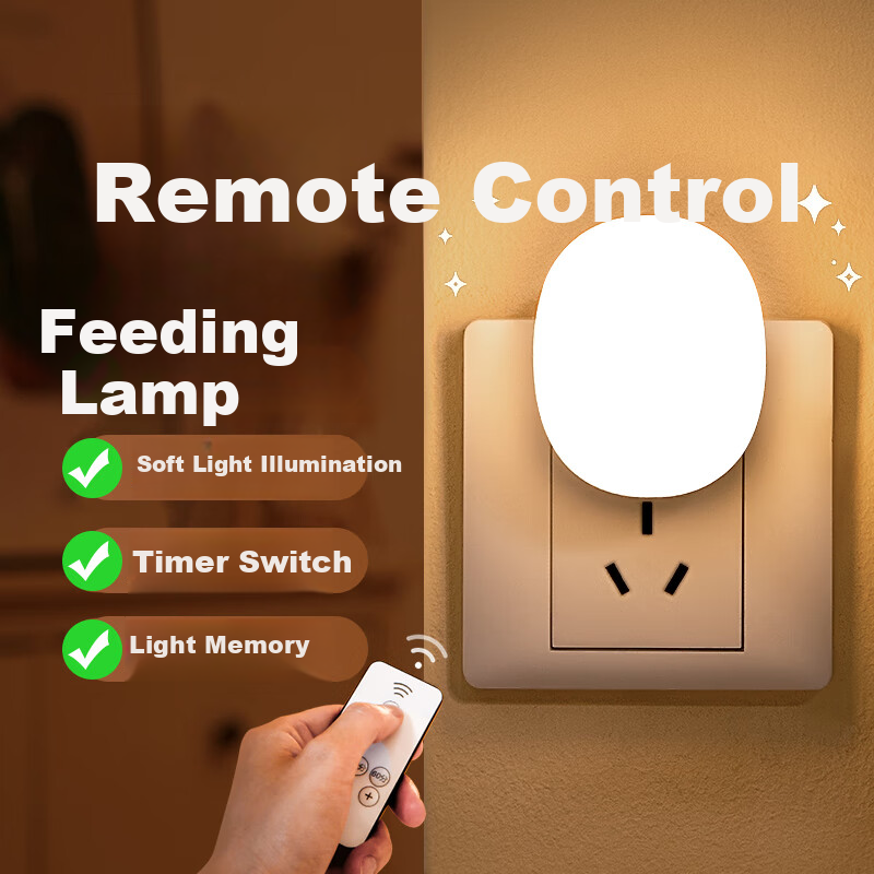Datouren Night Light, Baby Feeding Lamp, Remote Control Bedroom Bedside Lamp, Plug-In Timer Dimming Light, Sleep Companion Lamp, Night Light