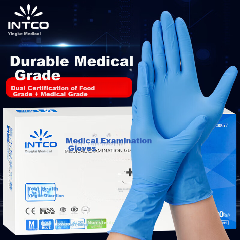 INTCO Disposable Gloves, Synthetic Gloves, 100 Pieces, Medium Size, for Catering, Kitchen, Household Cleaning, Hotel, Dental Use, Blue Gloves