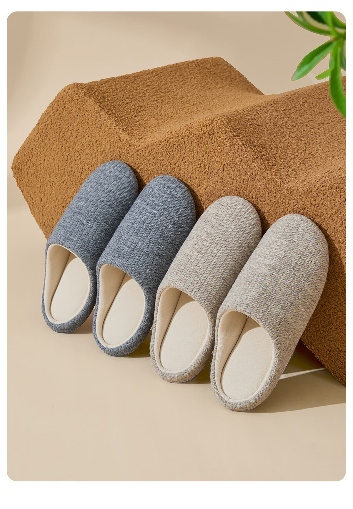 Aokang Women's Spring Autumn Indoor Home Slippers Silent Non-Slip Japanese Soft Sole Antibacterial Odor-Resistant Floor Slippers for Men 16