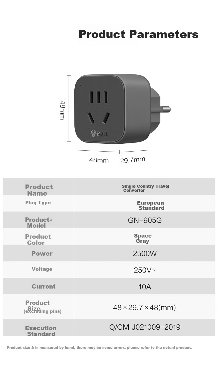 BULL European Standard Travel Power Adapter/Converter Plug Suitable for Overseas Use (Germany, Spain, France, South Korea, Netherlands, Etc.) GN-905G without Switch 4