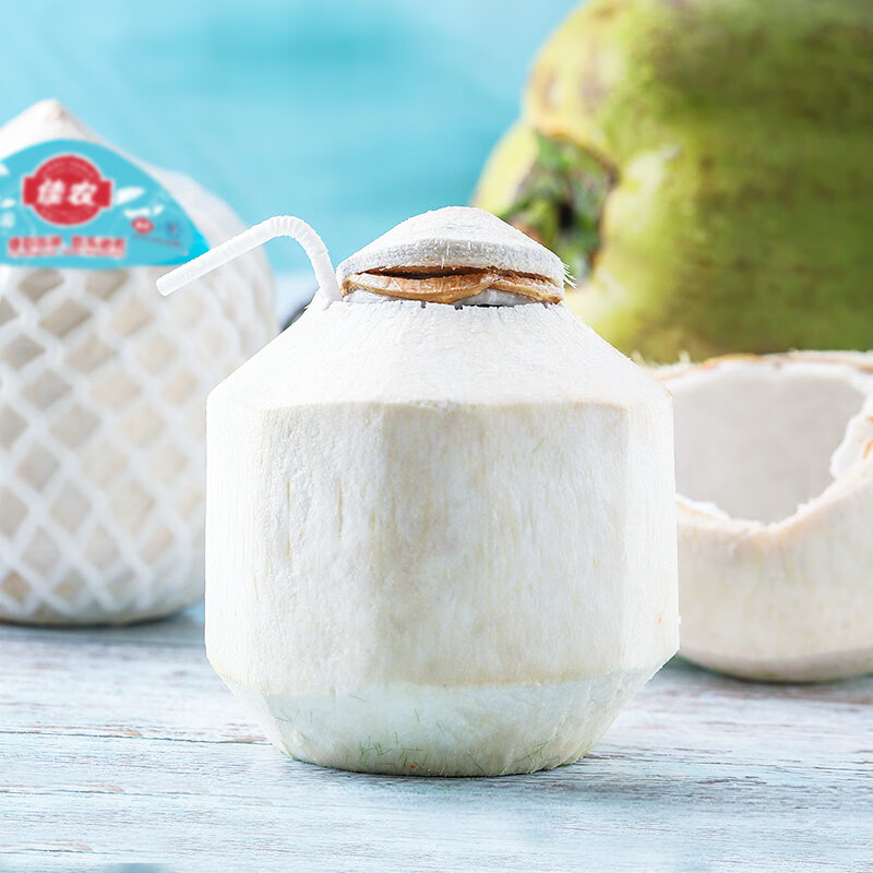 佳农 泰国进口椰青 2粒单果900g+ 赠开椰器吸管 生鲜水果 源头直发