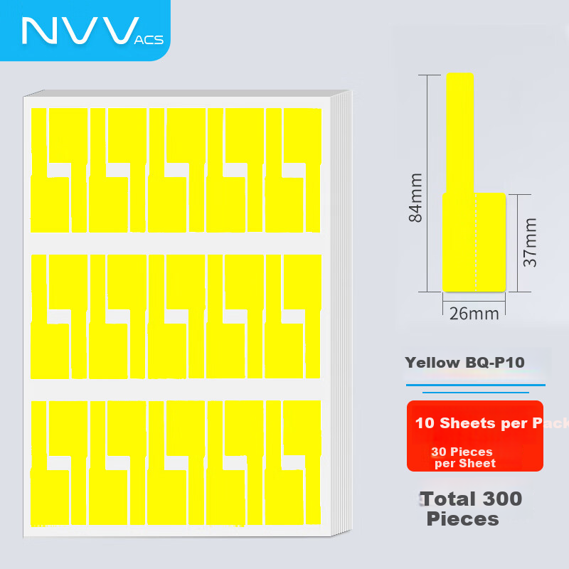NVV Networ-0138175