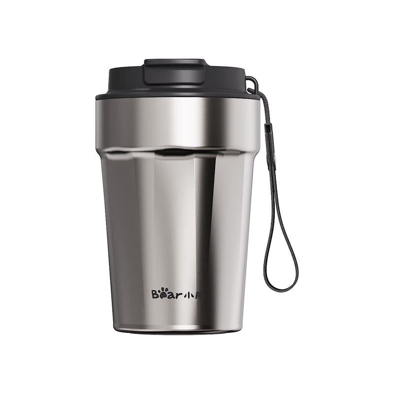 Bear Insulated Mug Coffee Cup 316L Stainless Steel Dual-Use High-End Water Bottle for Men And Women Silver 350ml Gift