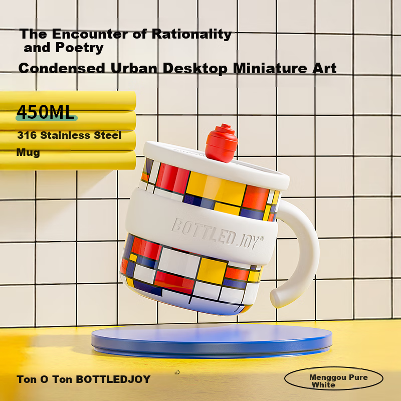 Кружка-термос Dundun Bottled Joy, 316 нержавеющая сталь, офисная кружка с крышкой, для кофе, термокружка, бутылка для воды для студентов