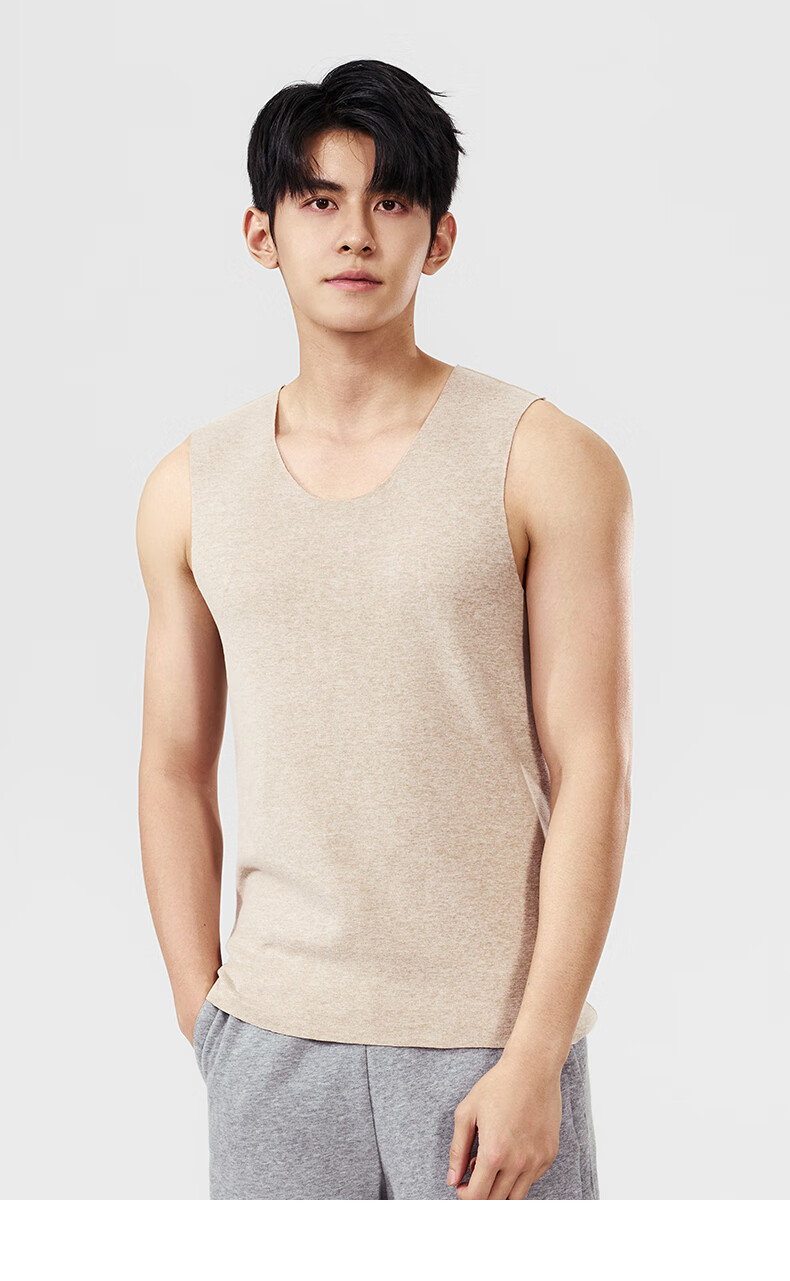 Baleno Wool Silk Men's Vest Winter Heat Retention Warm Breathable Skin-Friendly Youth Basic Solid Color Sleeveless Jacket 3