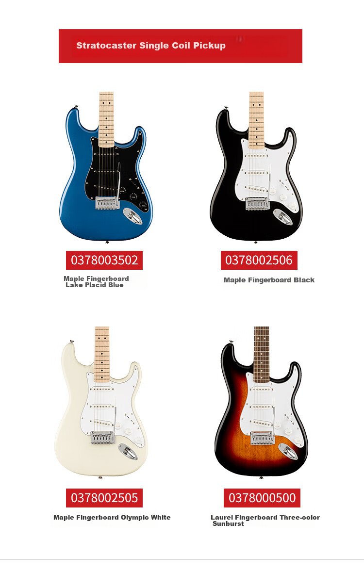 FENDER Electric Guitar SQ Affinity Series ST with Tremolo, Solid Maple Top, Olympic White 2