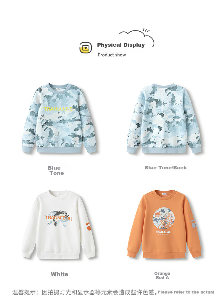 Balabala Kids Sweatshirt Boys Top 2025 Spring Long Sleeve Loose Fit [Mall Same Style] 202125121107 6