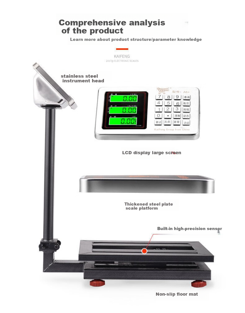 Kaifeng Electronic Scale, Commercial Small Platform Scale, 100kg/150kg Capacity, Precise Weighing, Industrial Use, 300kg/200lb Scale 10