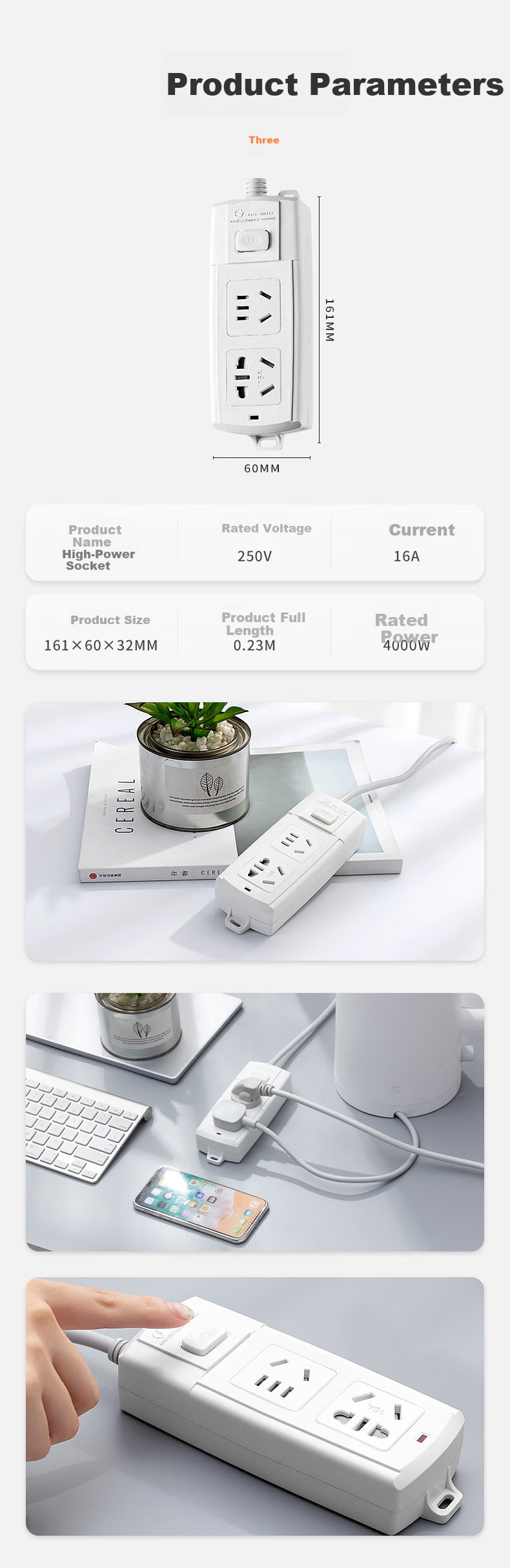 JS JISHUN 16A Air Conditioner Power Strip Socket, 10A to 16A Converter Plug, Water Heater Power Strip Extension Cord, High-Power Power Extension Cable, 10A to 16A, 0.23 Meters 9