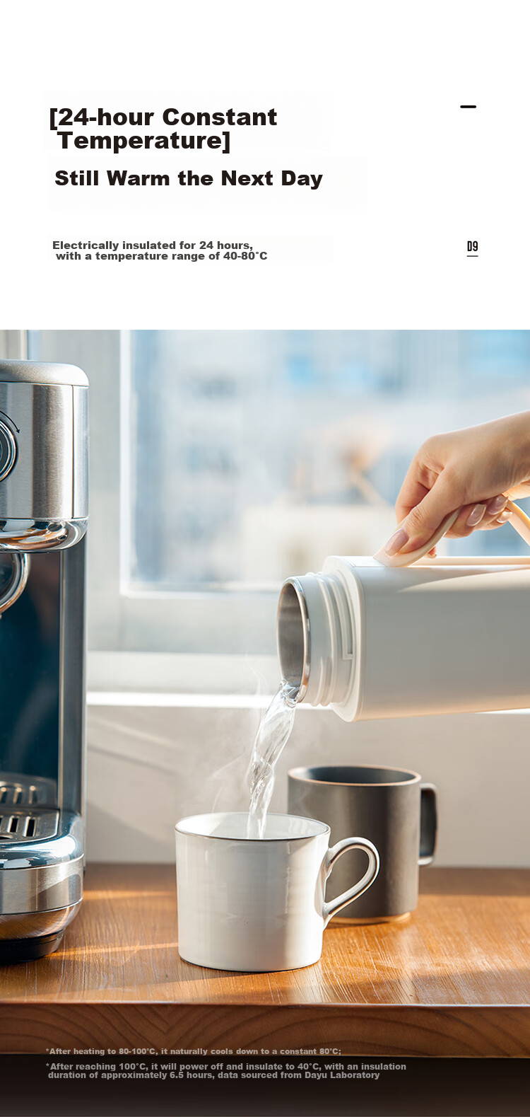 DAEWOO [Mid-Autumn Festival And National Day Travel] Portable Electric Kettle Water Boiler, 316 Stainless Steel, Travel Electric Hot Water Kettle Heating Cup, Baby Constant Temperature, Travel Insulation D9 450ml 16
