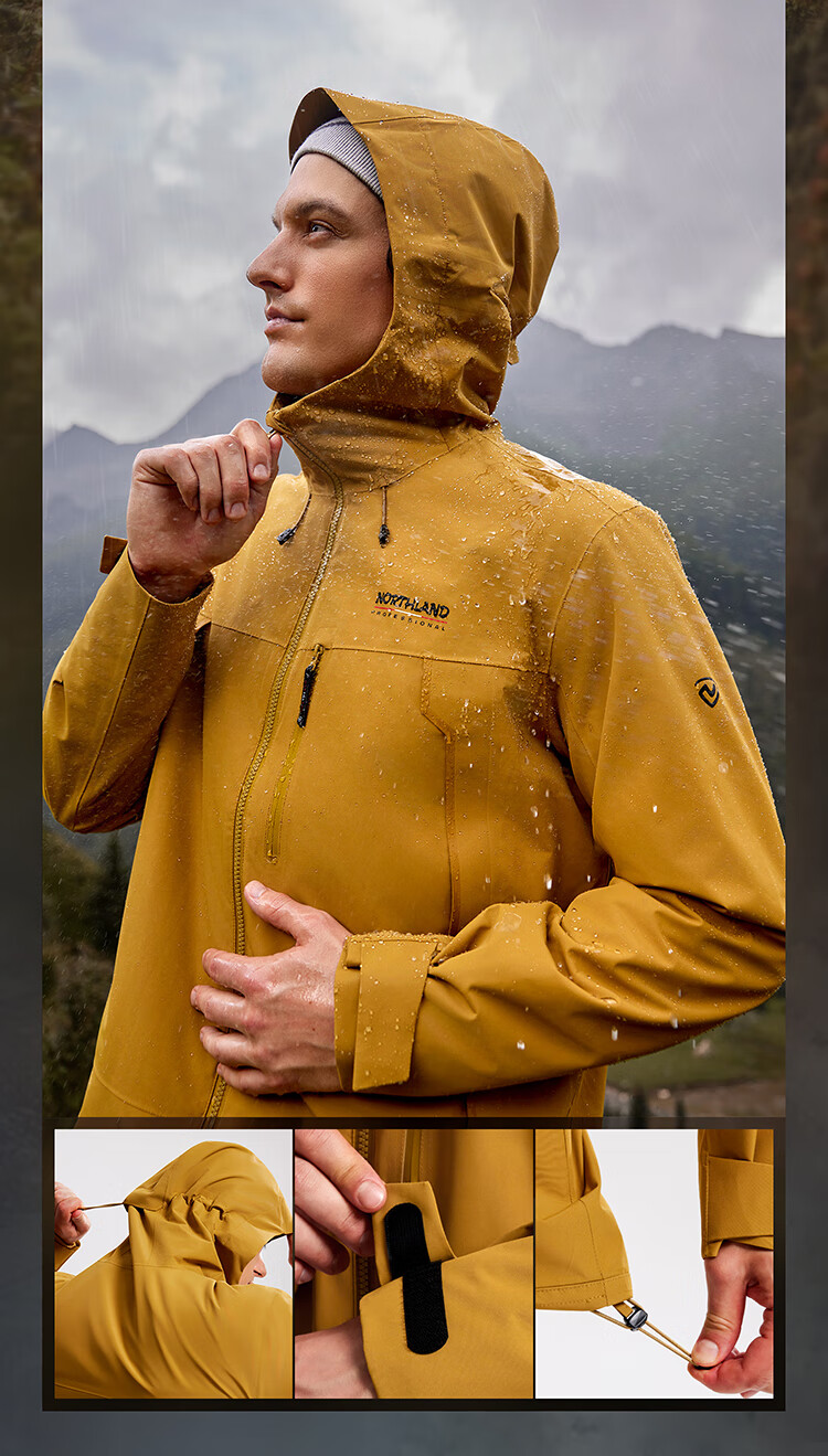 NORTHLAND [Huyanglin 3.0] Women's Three-In Outdoor Jacket, Water-Repellent And Windproof, for Hiking And Mountaineering, Two-Piece Set 4