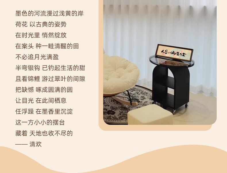 Kongsheng New Chinese Style Photo Frame Calligraphy Decoration Life Xiaoman Blessing Full Text New Year Gift Year of the Horse Ornament Gift 1