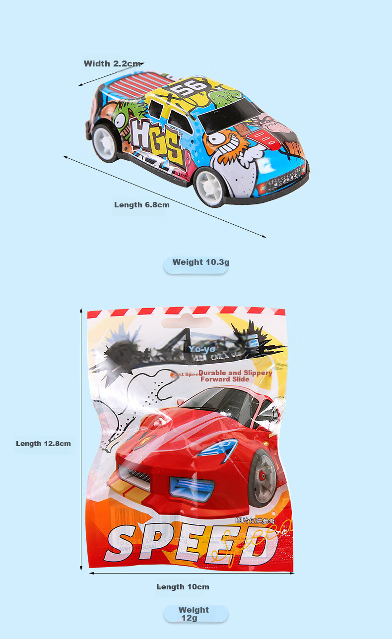 MAIER FEILE Back-To Blind Box, Kindergarten Flea Market, Small Items for First-Grade Students, Graduation Gift for The Whole Class to Give to Classmates 12