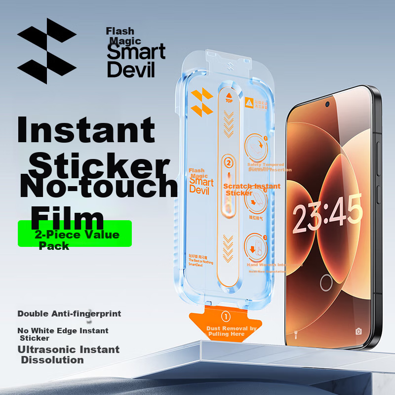Защитное стекло для экрана Shanmo для Xiaomi 17/17 Pro, закаленное, противоударное, противоотпечатковое, HD, с защитой от пыли, 2 комплекта