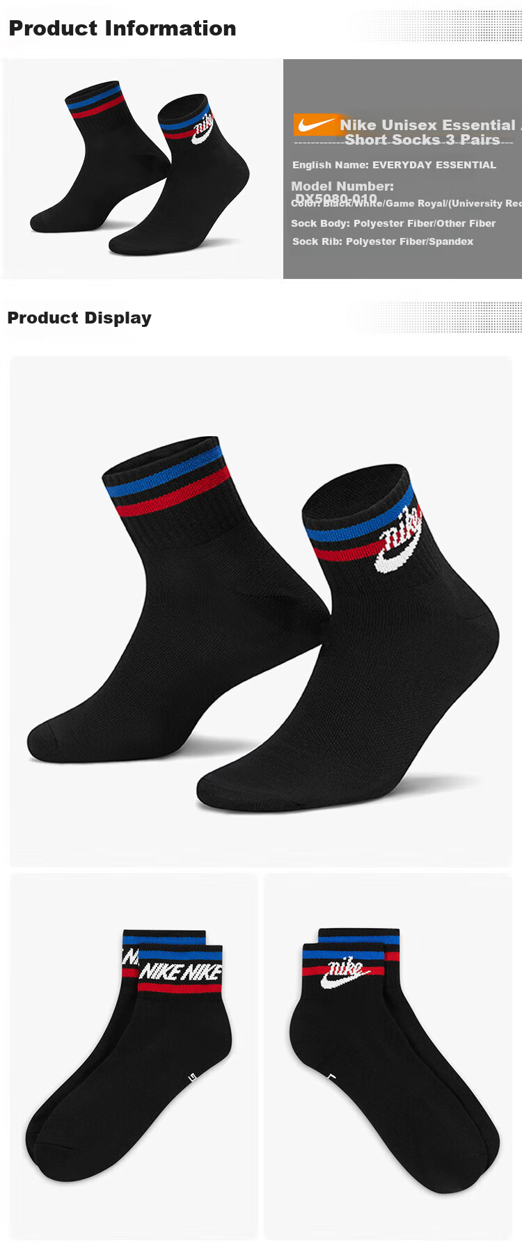 NIKE Socks for Men And Women, Sweat-Wicking Breathable Sports Socks, Short Socks Three-Pair Pack DX5080-010 Black S 1