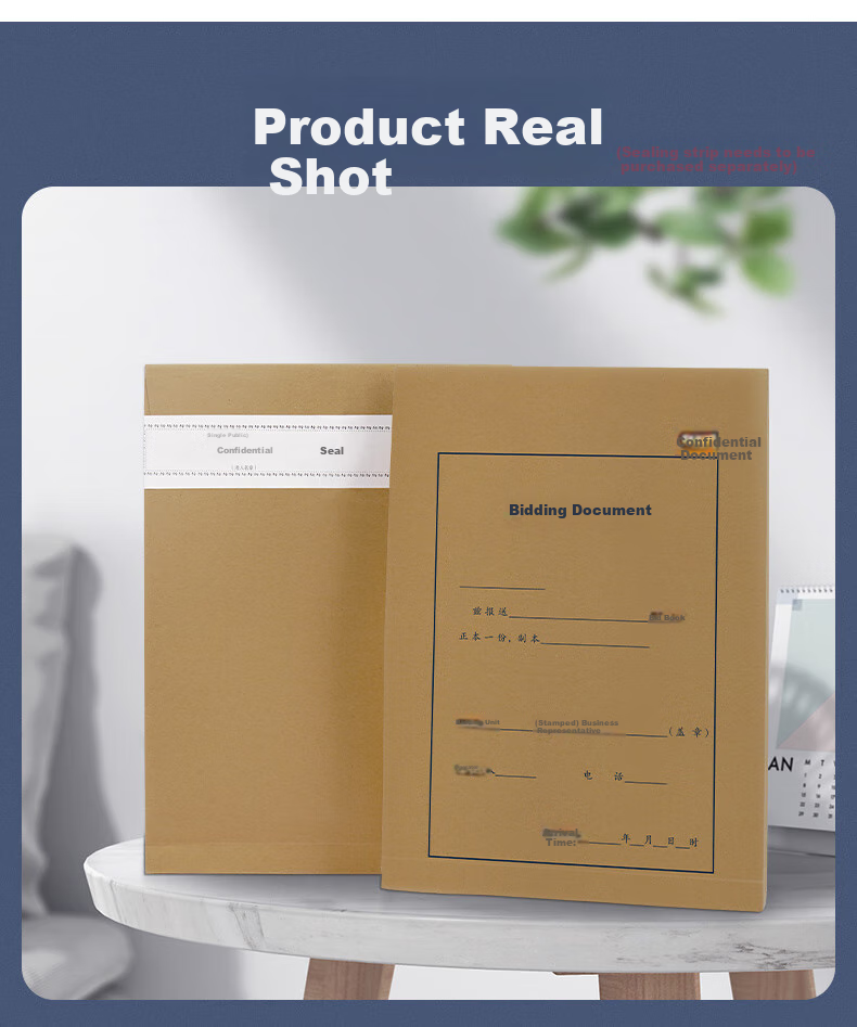 SIMAA 25 Bid-Specific A4 Imported Wood Pulp 180g File Folders Document Folders Data Folders, Side Width 5cm, 6835 7