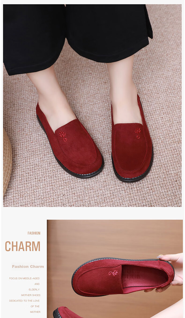 Ankang Old Beijing Cloth Shoes for Women, Spring And Autumn Soft-Soled Mom Shoes, Slip-On Flat Grandma Shoes, A9013, Black, Size 38 15