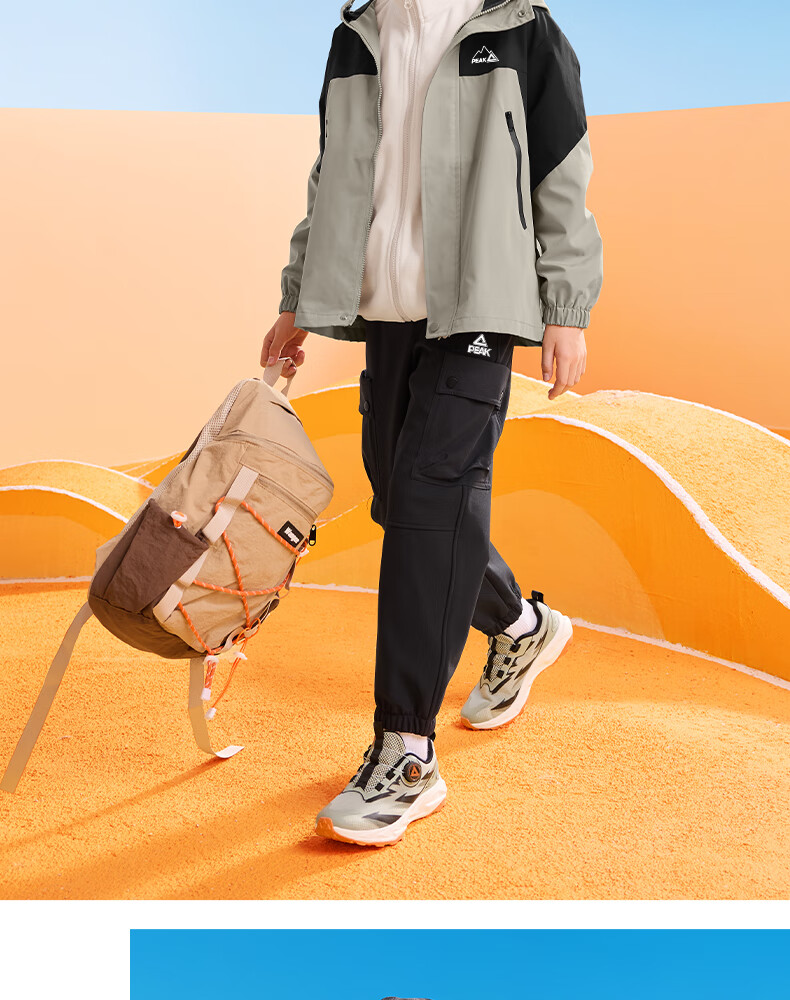 Peak children's thin spring and autumn 2025 new boys' windbreaker handsome girls' casual autumn top 4