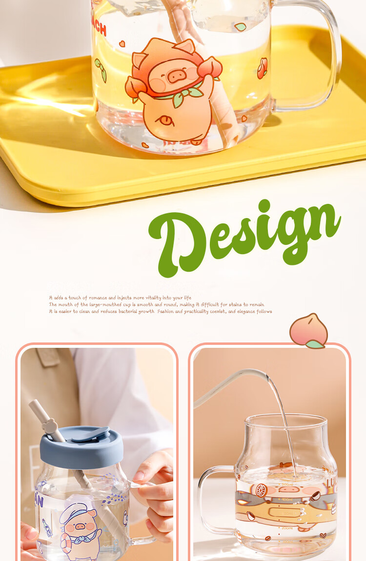 KAWASIMAYA & lulu Pig Collaboration High Borosilicate Glass Straw Cup High Aesthetic Large Capacity Covered Water Drinking Cup Brown Version 3