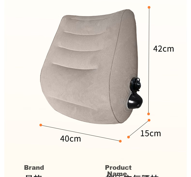 Etravel Push-In Inflatable Lumbar Pillow for Outdoor Travel, Office Chair, Long Sitting, Back Support, Car Cushion And Waist Protectio 16