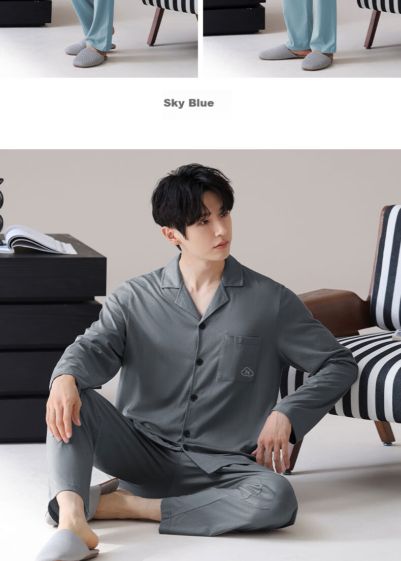 Ziyouxi Men's Pajamas Spring And Summer Pure Cotton Comfortable Home Wear Set, Wearable Outside, Turn-Down Collar, Simple Casual Cardigan Long Style 17
