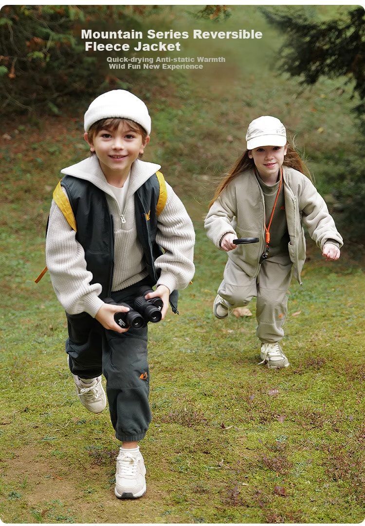 MARC&JANIE [Shanxi Outdoor] Boys And Girls Patchwork Fleece Jacket, Children's Outerwear for Spring And Autumn, 241153 1