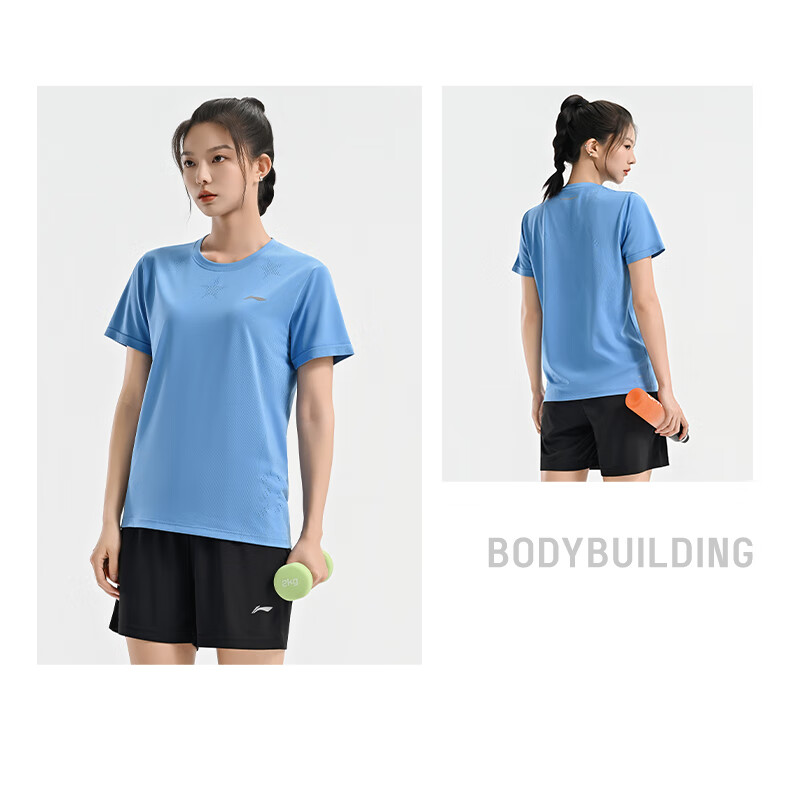LI-NING Table Tennis Sports Set Unisex Running Short Sleeve Badminton Sportswear Comfortable Quick-Dry Fitness Training Clothes 12