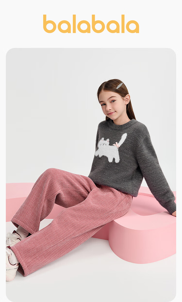 Balabala BalaOne Girls Fleece-Lined Straight-Leg Kids Pants 2025 Winter Warm Fashion 208425108006 1
