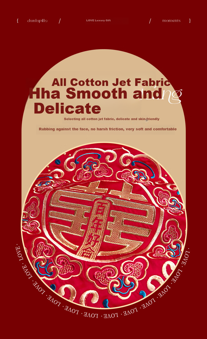 Huangchaojiasi Wedding Pure Cotton Bedding Set, Embroidered Wedding Bedding, Pure Cotton New Home Red Duvet Cover And Bed Sheet for 1.8/2.0 Meter Bed, "A Hundred Years of Happiness" 5